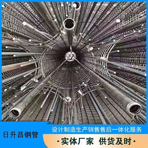 浑南声测管加固处理操作要点