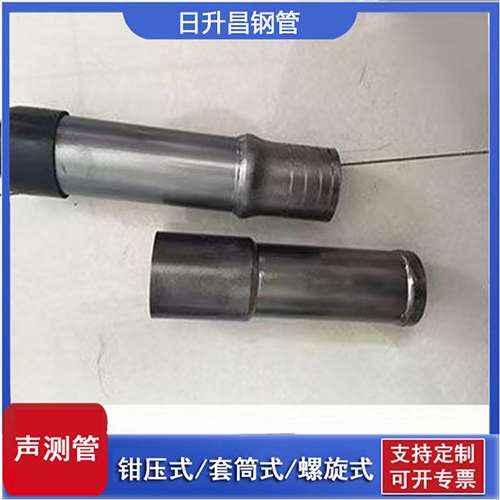 浑南声测管检测前准备工作有哪些