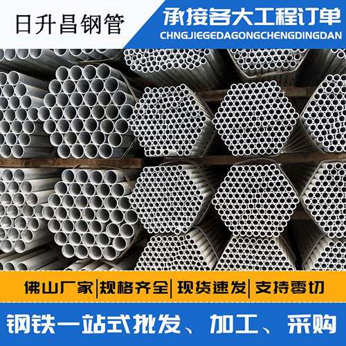 浑南声测管的性能检测试验