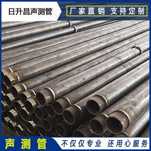 浑南声测管外观质量有哪些要求？